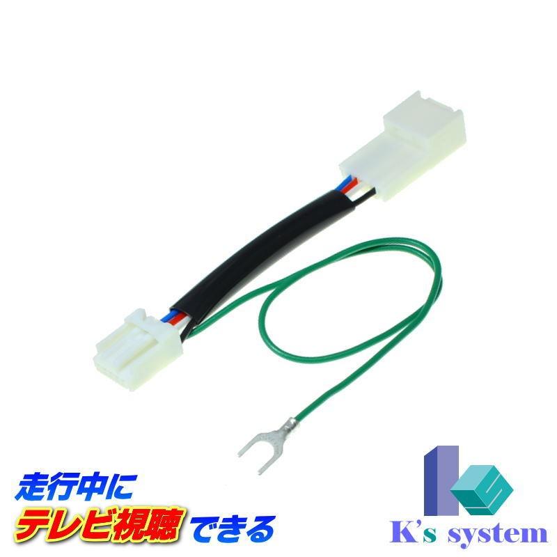 【非売品】【自動車販促ビデオ】【マツダ・MPV】【VHS方式】  【送料無料】 新ファミリア系列登場4door マツダ VHS ビデオ ファミリア