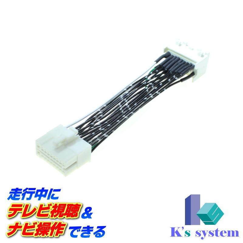 GCX514 (H0041K3003**) QY1130FA スバル純正ディーラーオプションナビ