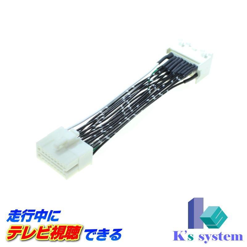 パジェロミニ H53A/H58A H20.1〜H21.11 ミツビシ純正メーカー