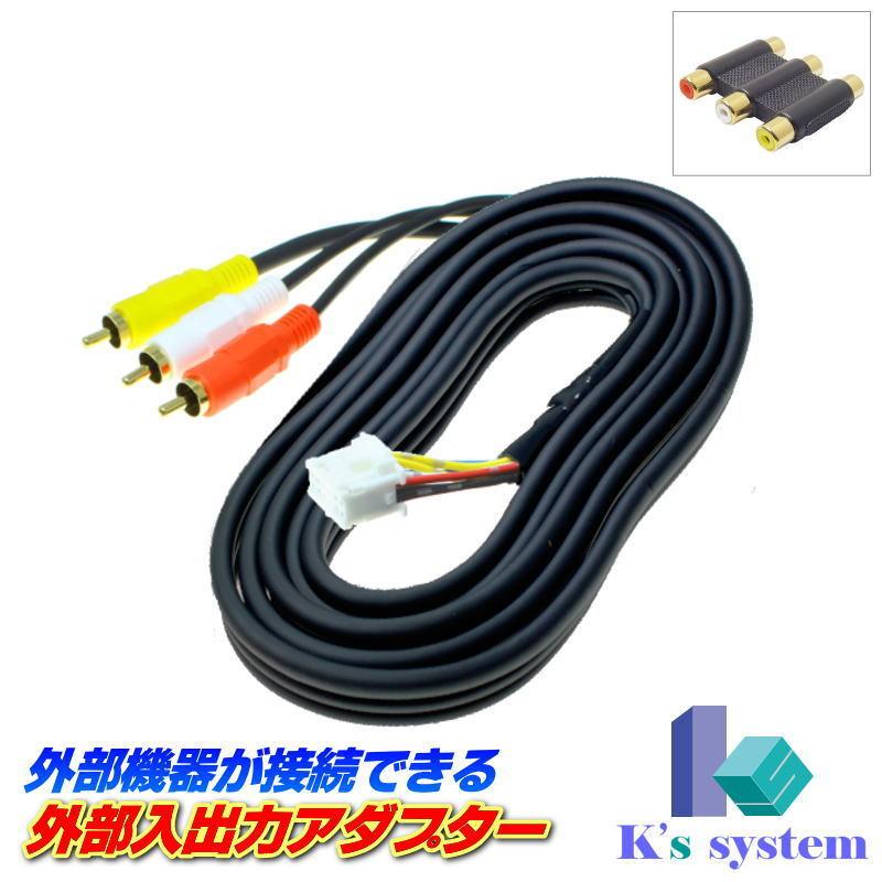 MZ608931 MZ608934 MZ608935 MZ608936 MZ608938 (GCX612) ミツビシ純正