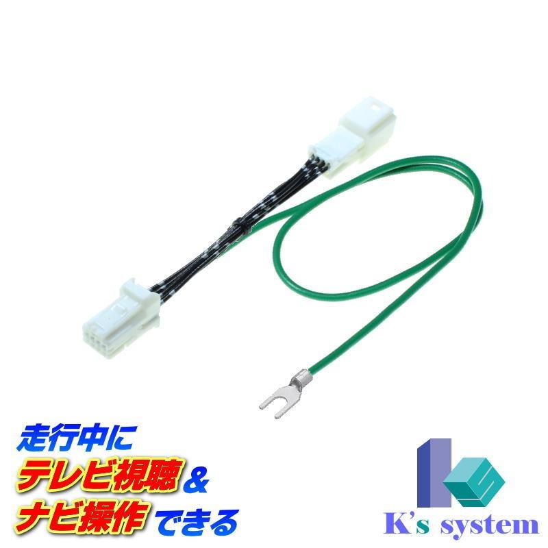 ダイハツ純正ナビ/NSZC-W61 bluetooth 地デジ 【公式通販】