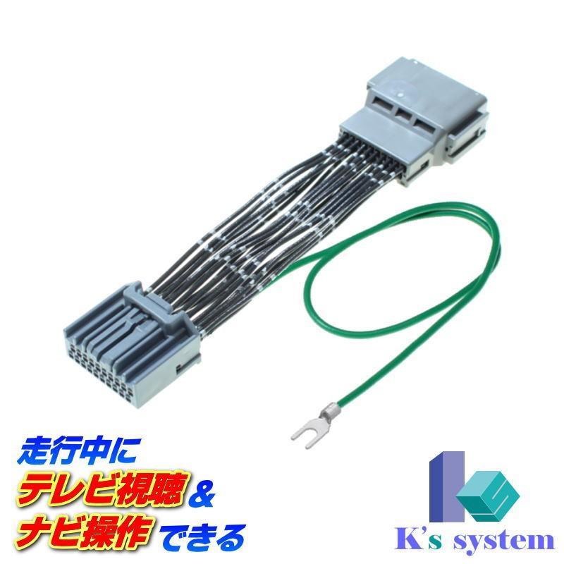 C9P7 (C9P7 V6 650)/C9P8 (C9P8 650) マツダ純正ディーラーオプション