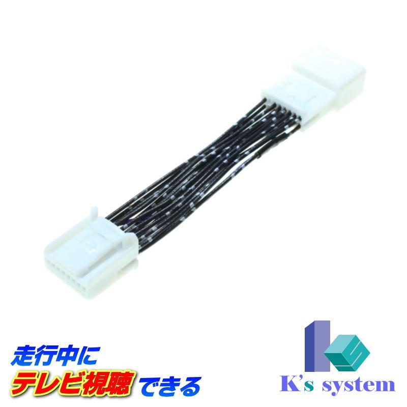 フェアレディZロードスター HZ33 H19.2〜H20.11 ニッサン純正  