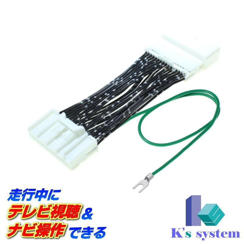ミツビシ純正オプションナビ　MM318D-WM　MZ609755NP　EKワゴン MZ609598 (MC314D-WM) ミツビシ純正ディーラーオプションナビ対応 走行