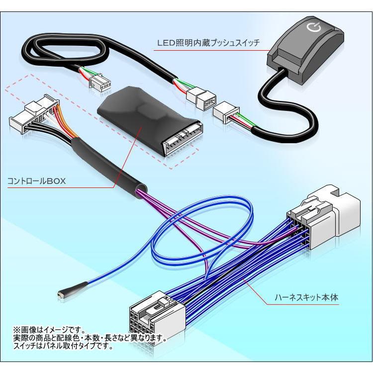 レヴォーグ VN5 R2.10〜 スバル純正メーカーオプションSDナビ(11.6型液晶画面)対応 走行中テレビ視聴+ナビ操作ができるテレビキット(TNF-050) :285-010:ケーズシステム 通信プラザ - 通販 - Yahoo!ショッピング レヴォーグ VN5 R2.10〜 スバル純正メーカーオプションSDナビ(11.6型液晶画面)対応 走行中テレビ視聴+ナビ操作ができるテレビキット(TNF-050) :285-010:ケーズシステム 通信プラザ - 通販 - Yahoo!ショッピング