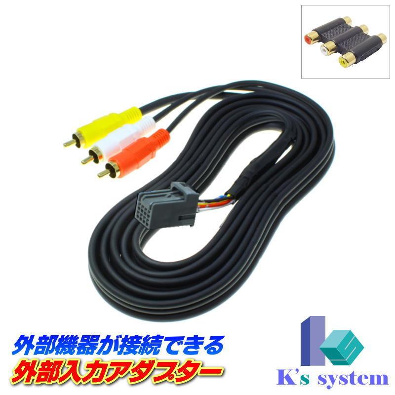 S660 JW5 H27.5〜R4.3 ホンダ純正メーカーオプション センター
