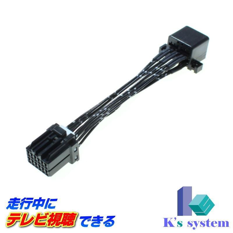 パジェロミニ H53・58 H10.10〜H14.8 ミツビシ純正・標準ナビ 走行中