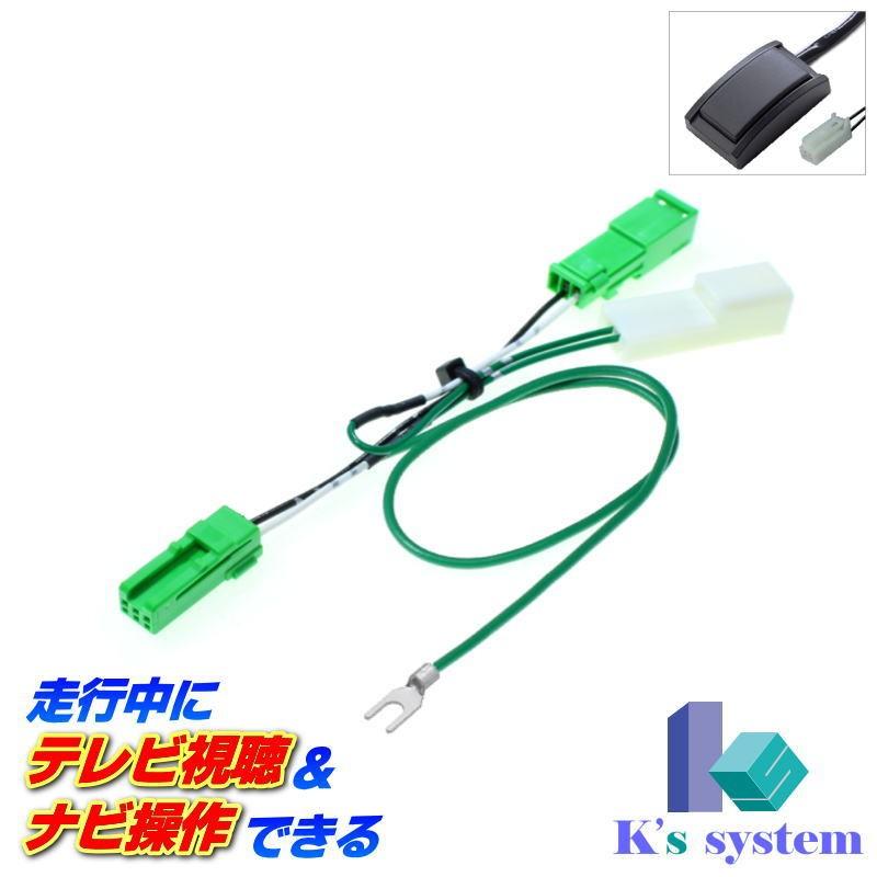 パジェロミニ H53A/H58A H21.12〜H25.9 ミツビシ純正メーカー 