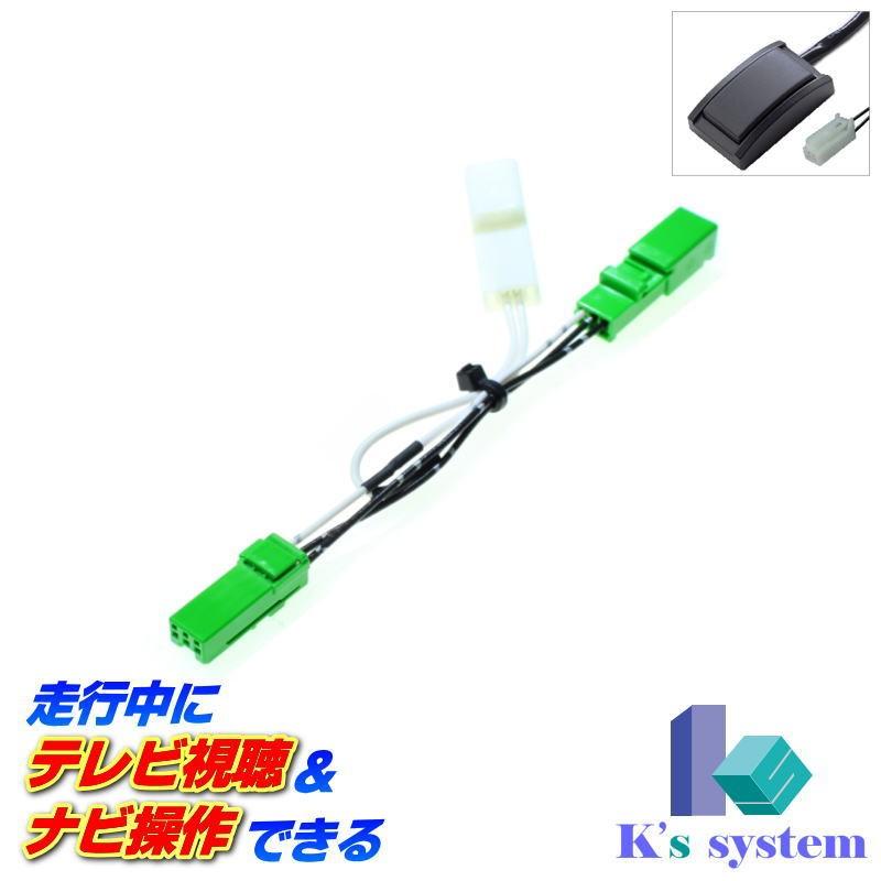 パジェロミニ H58A H17.12〜H19.12 ミツビシ純正メーカーオプション 