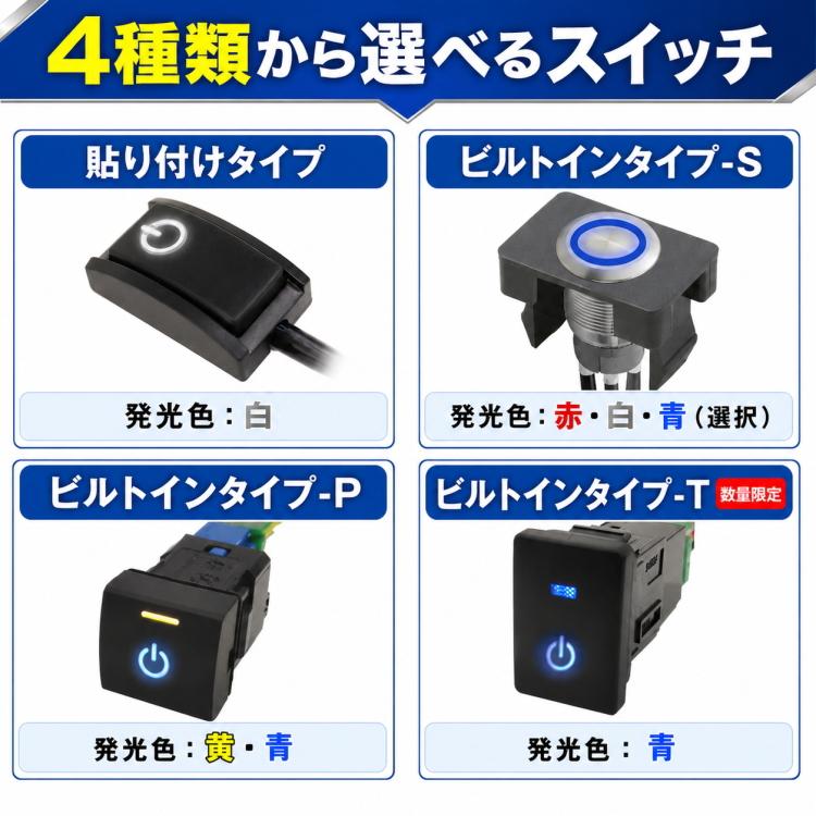 ハスラー MR52S/MR92S R2.1〜 全方位モニター付メモリーナビ・9インチ