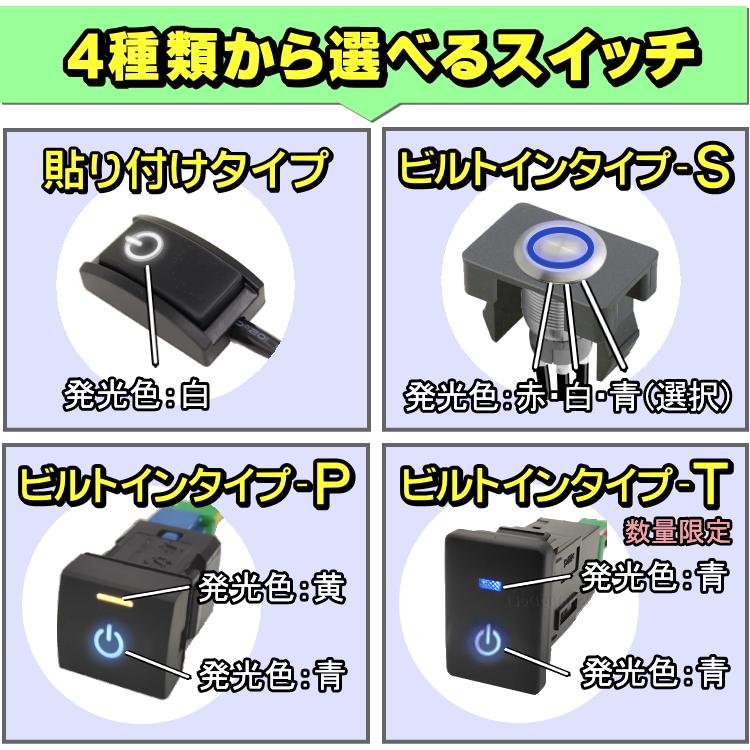 ハスラー MR52S/MR92S R2.1〜 全方位モニター付メモリーナビ・9インチ