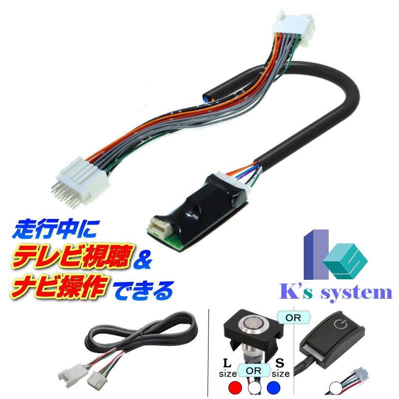 レクサス　ct200h ナビ再生 ダッシュボードのナビシステムをタッチCarPlayに交換した人っている