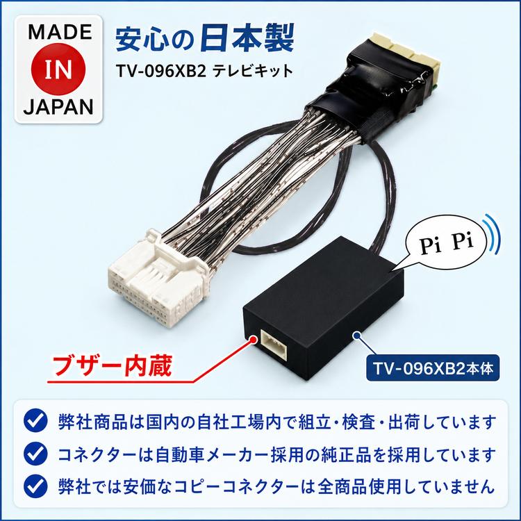 クラウンスポーツ AZSH36W・37W R5.11〜 12.3インチディスプレイ