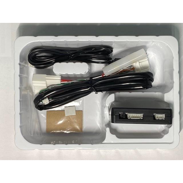 CX-5 KFEP/KF5P/KF2P H29.1〜R2.11 マツダコネクトナビ+(地デジチューナー+DVDプレーヤー付き車) 走行中テレビ視聴+ ナビ操作ができるテレビキット(TV-349) :tv-349-006:ケーズシステム 通信プラザ - 通販 - Yahoo!ショッピング CX-5 KFEP/KF5P/KF2P H29.1〜R2.11 マツダコネクトナビ+(地デジチューナー+DVDプレーヤー付き車) 走行中テレビ視聴+ ナビ操作ができるテレビキット(TV-349) :tv-349-006:ケーズシステム 通信プラザ - 通販 - Yahoo!ショッピング
