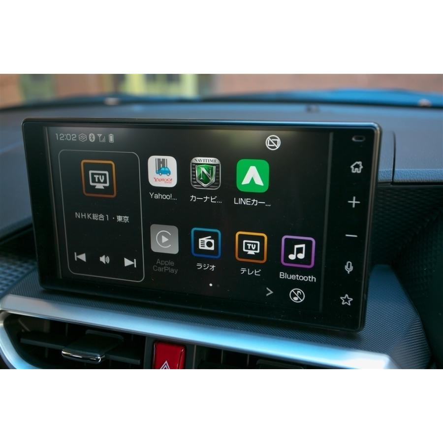 レックス A201F R4.11〜 スバル純正メーカーオプション 9インチ