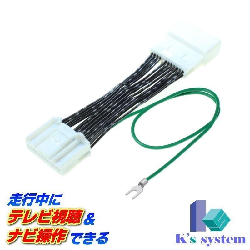 MZ609962NP (MM223D-LM) ミツビシ純正ディーラーオプションナビ対応