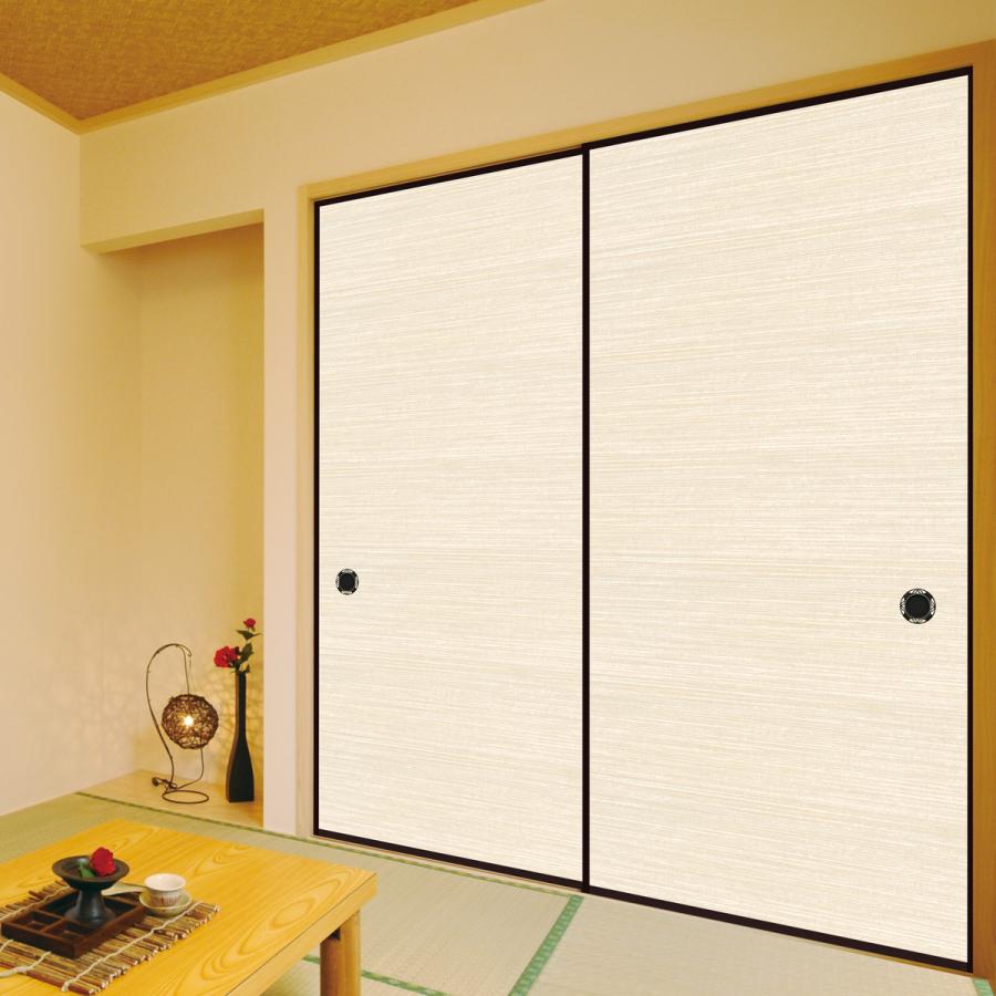 ふすま紙 襖紙 張り替え 【10枚セット】 ふすま 襖の紙 和モダン ボーダー 洋風 おしゃれ リメイク らんNo.701 ベージュグレー 巾96cm&times;丈203cm/のりナシ