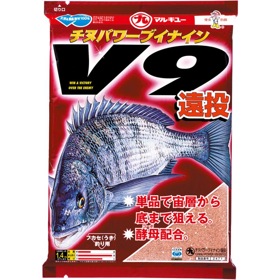 マルキュー 配合エサ チヌパワーｖ9遠投 ポイント全額払い不可 02 フィッシングショップtポート 通販 Yahoo ショッピング