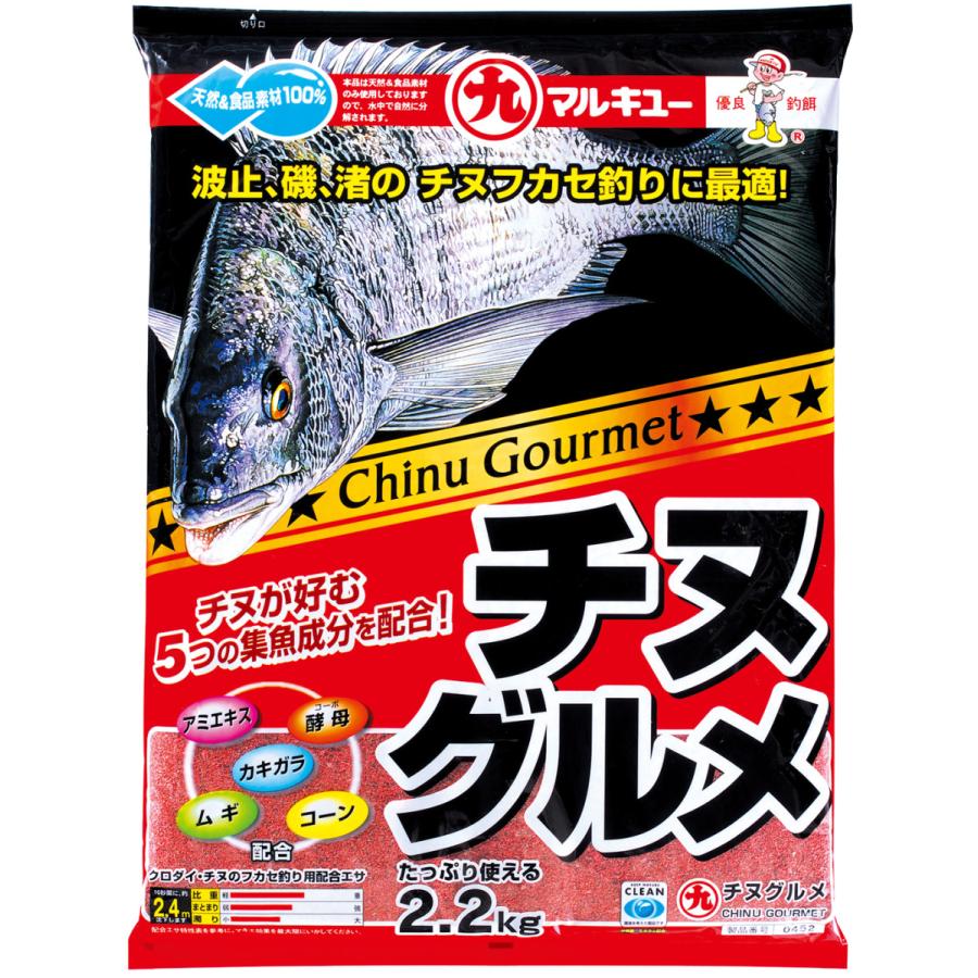 マルキュー 配合エサ チヌグルメ ポイント全額払い不可 02 フィッシングショップtポート 通販 Yahoo ショッピング