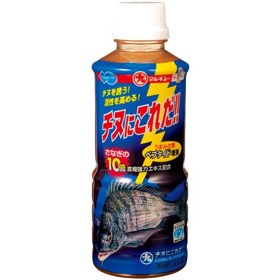 マルキュー 配合エサ 高級ブランド チヌにこれだ ポイント全額払い不可