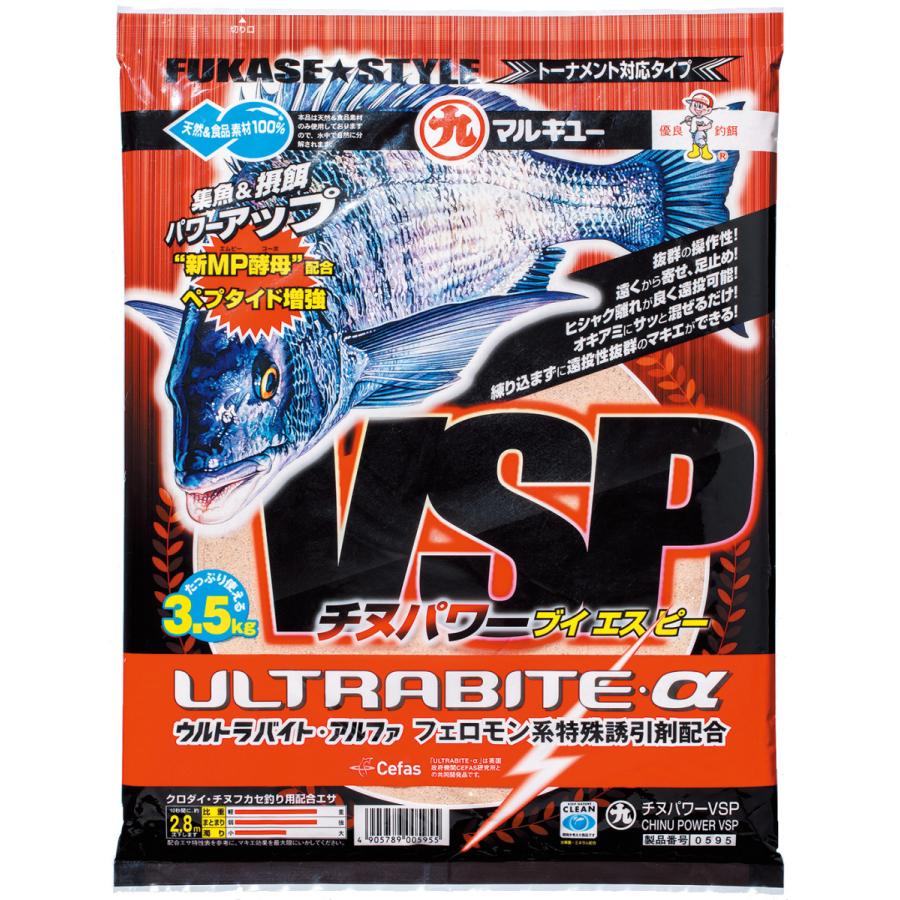 マルキュー 配合エサ チヌパワーvsp ポイント全額払い不可 02 フィッシングショップtポート 通販 Yahoo ショッピング