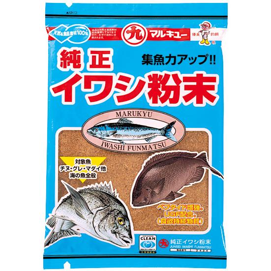 マルキュー 配合エサ 純正イワシ粉末 ポイント全額払い不可 02 013 フィッシングショップtポート 通販 Yahoo ショッピング