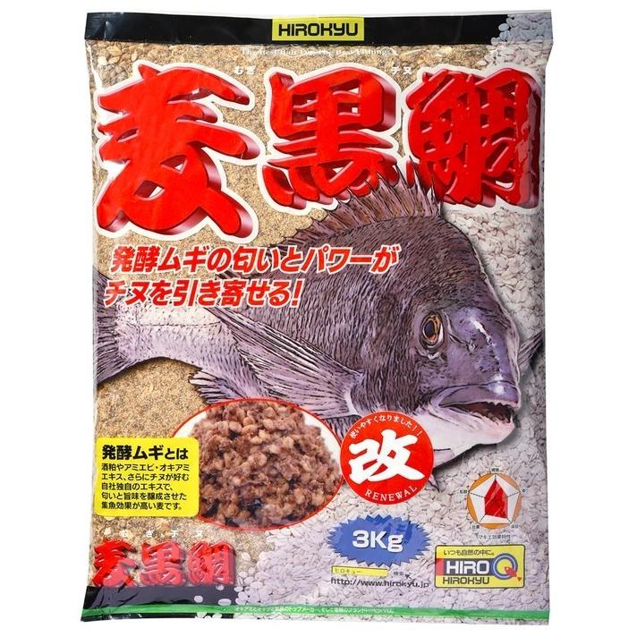 超お買い得 Wb制覇チヌ １０袋入り１ケース 釣り餌 チヌ用配合餌 ヒロキュー 地域限定送料無料 Materialworldblog Com