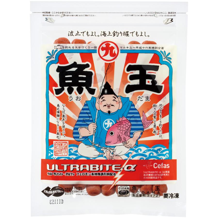 マルキュー 冷凍えさ 魚玉 練り餌 ツケエサ ポイント全額払い不可 フィッシングショップtポート 通販 Yahoo ショッピング