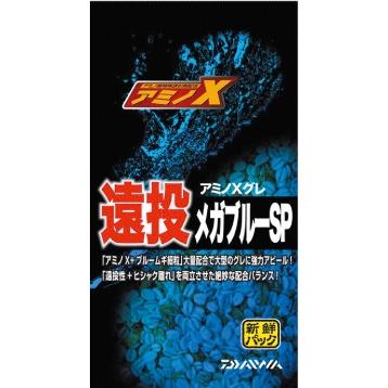 DAIWA（釣り） 配合エサ ダイワ アミノXグレ遠投 メガブルーSP