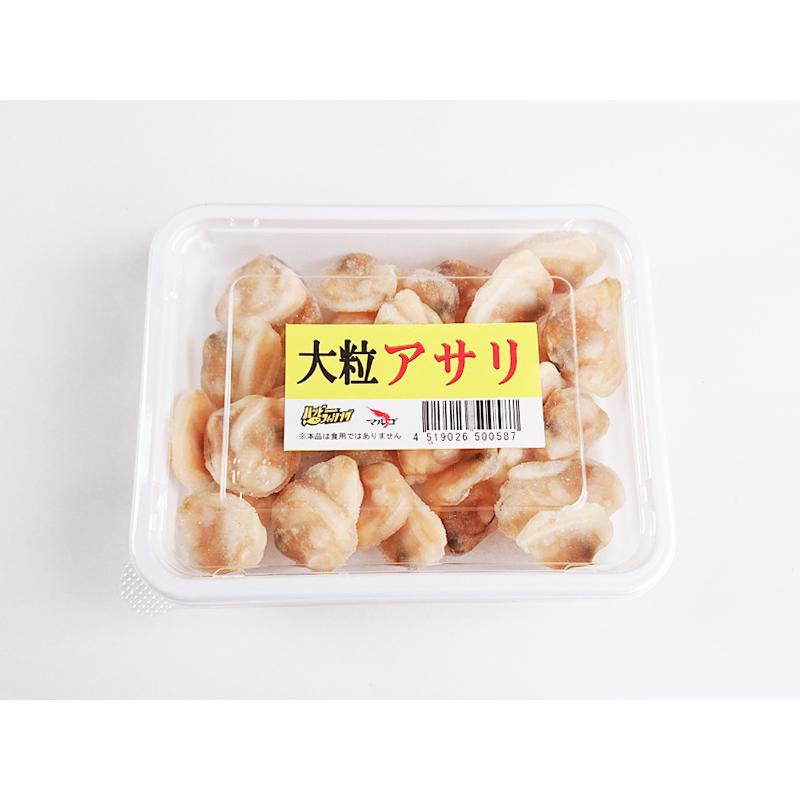 冷凍エサ 刺し餌 マルゴ 大粒アサリ ポイント全額払い不可 Cema0003 フィッシングショップtポート 通販 Yahoo ショッピング