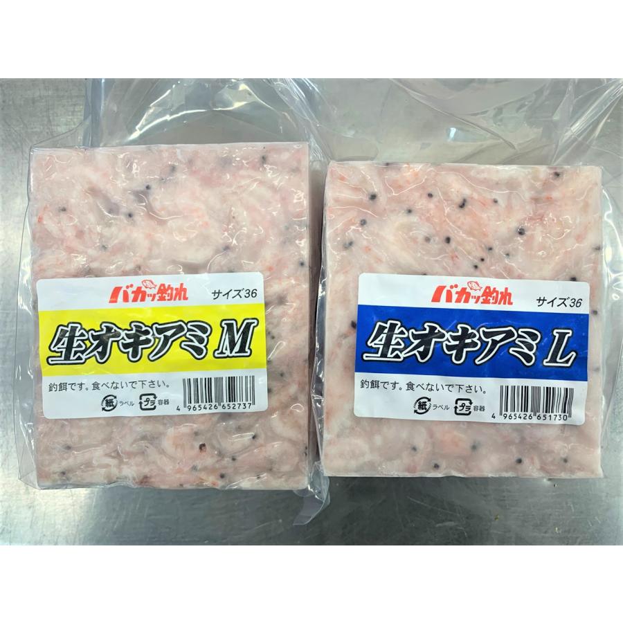 ルアケミ　サミーズ Lures Chemist - Lures Chemist added a new photo.