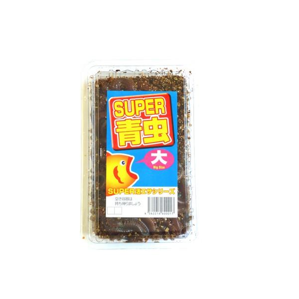 スーパー青虫 青イソメ 驚異的な生命力 Lt 完全養殖gt ポイント全額払い