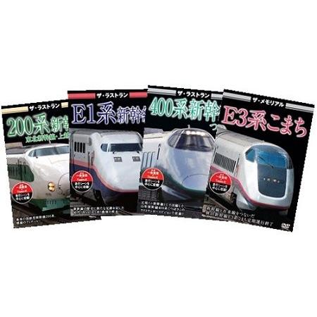 日本の鉄道 DVDシリーズ ザ・メモリアルなどまとめ売り 日本の鉄道 DVDシリーズ ザ・メモリアルなどまとめ売り 日本の