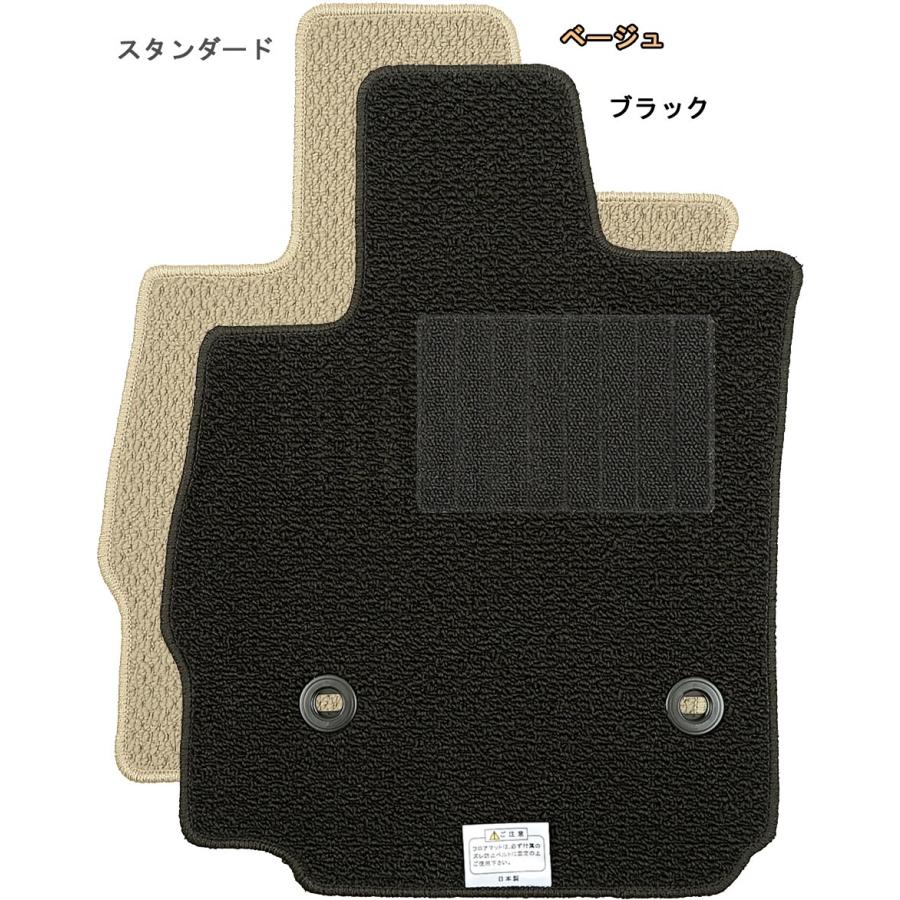 フロアマット トヨタ 30系 アルファード ハイブリッド スタンダードタイプ