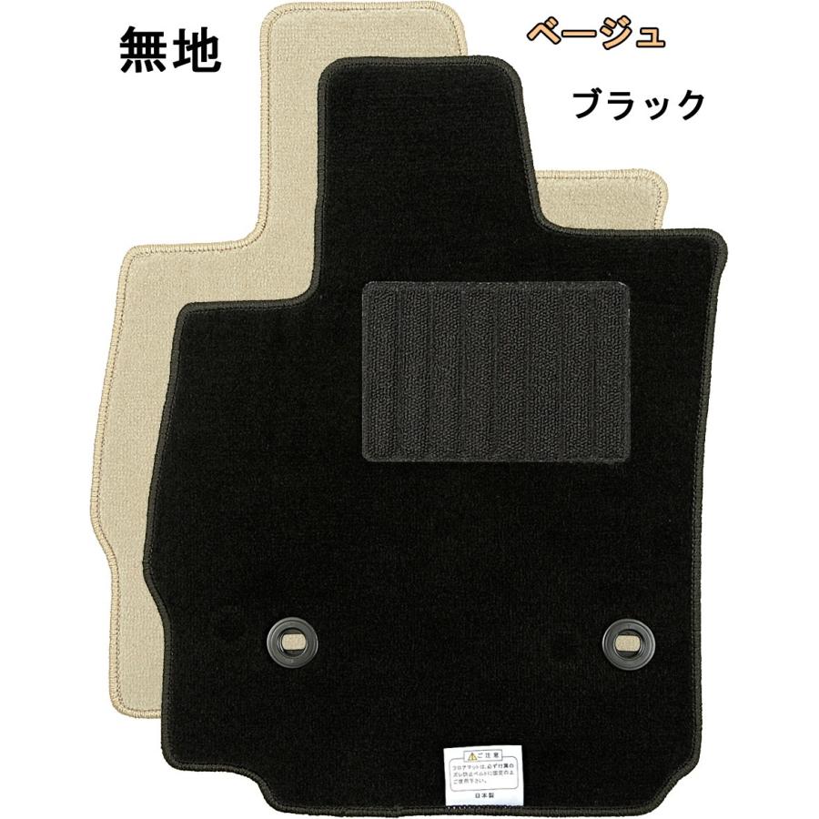 フロアマット トヨタ 30系 ヴェルファイア ハイブリッド 無地