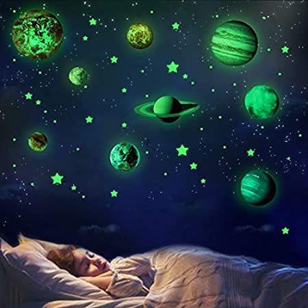 特別価格暗闇で光る 惑星 宇宙星 太陽系 壁ステッカー 女の子 誕生日 クリスマスギフト