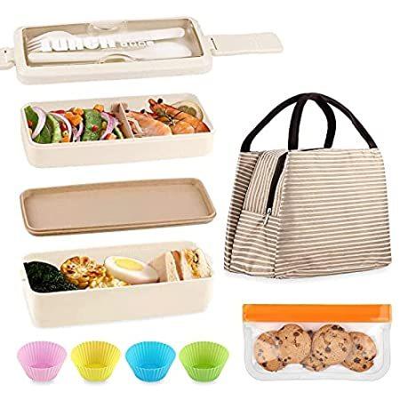 半額sale 弁当箱 特別価格natraprow 日本ランチボックスキット 弁好評販売中 電子レンジ対応 漏れ防止ランチコンテナ ケーキカップ スナックバッグ バッグ付き 2層重ね式 お弁当袋 ランチバッグ Lifeinlacruz Com