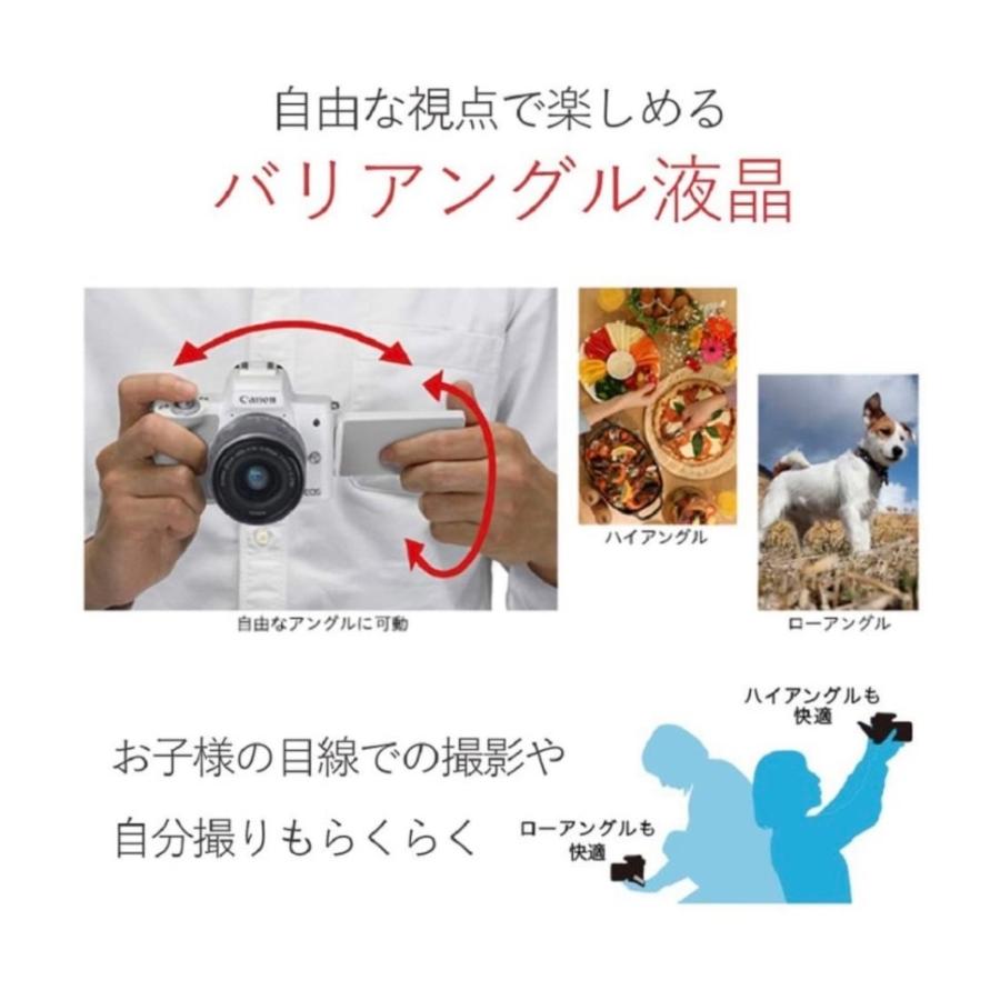 Canon ミラーレス一眼カメラ EOS Kiss M ダブルズームキット レンタル] CANON EOS Kiss M ダブルズームキット ブラック