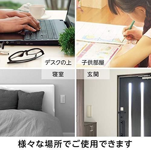 DOSHISHA（ドウシシャ） 除菌 消臭器 クレベリンLED搭載 スクエア