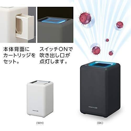 DOSHISHA（ドウシシャ） 除菌 消臭器 クレベリンLED搭載 スクエア