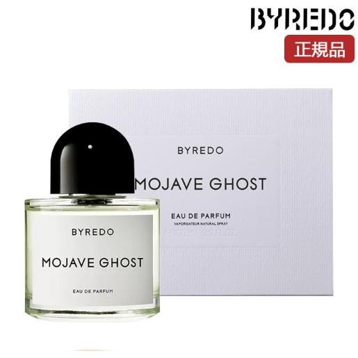 限定セール】BYREDO バイレード モハーヴェ ゴースト EDP SP 100ml