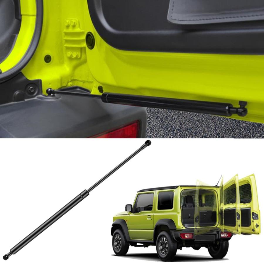 リアゲートダンパー スズキ ジムニー ジムニーシエラ ノマド 5ドア