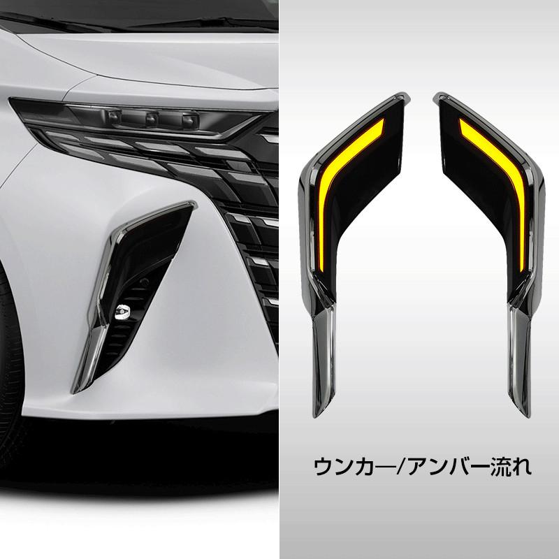 トヨタ 新型 アルファード 40系 シグネチャーイルミブレード