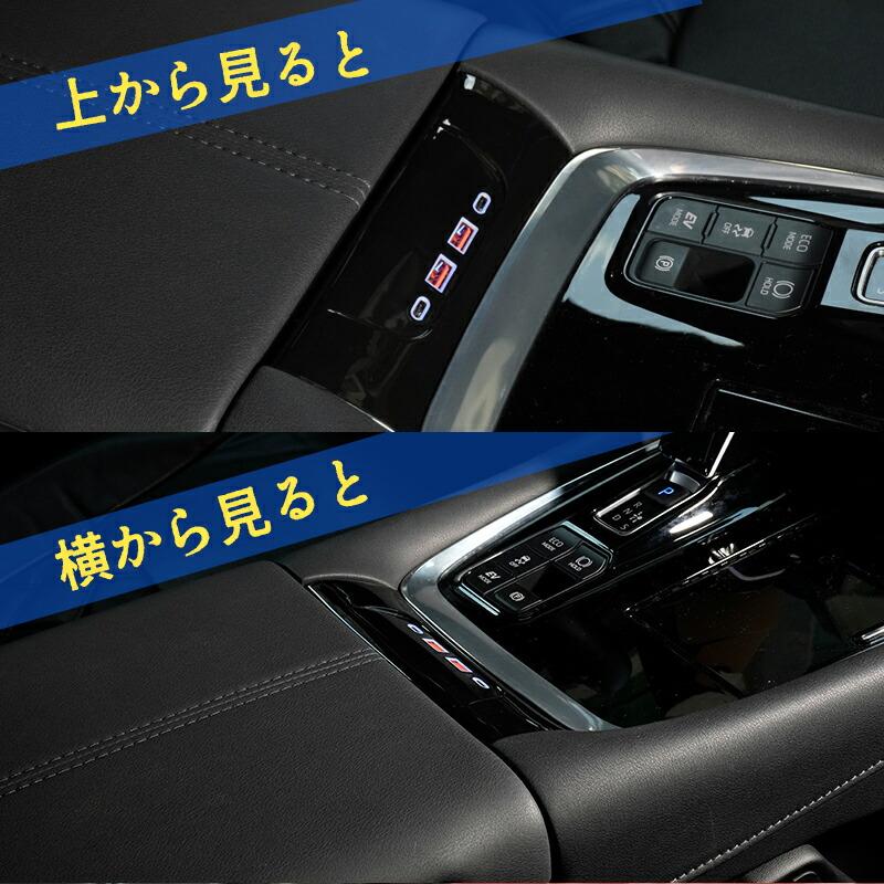 アルファード ヴェルファイア 40系】USB 増設電源ユニット