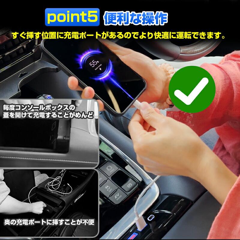 アルファード ヴェルファイア 40系】USB 増設電源ユニット
