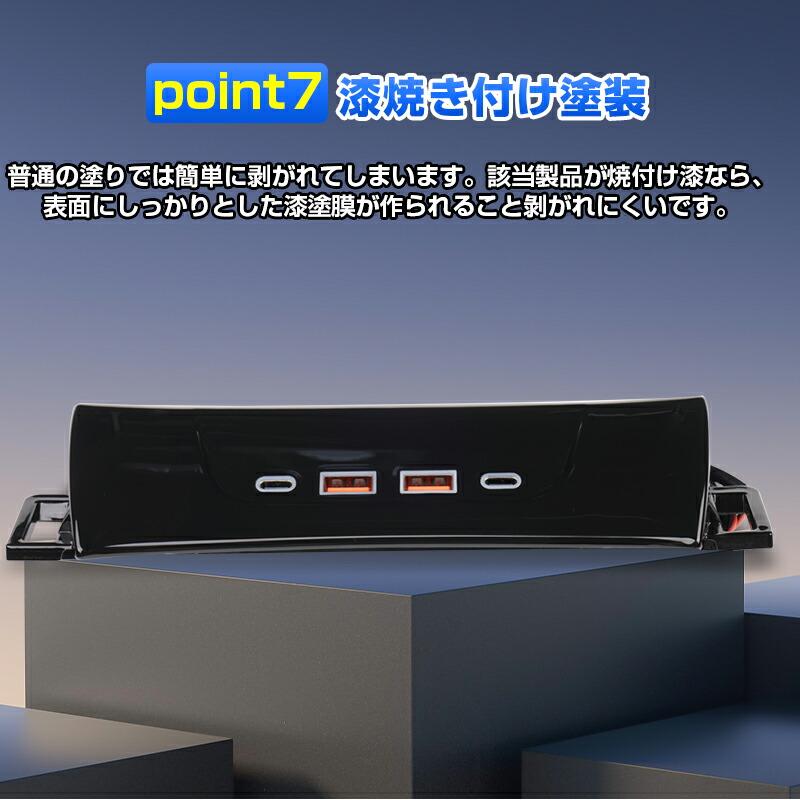 アルファード ヴェルファイア 40系】USB 増設電源ユニット