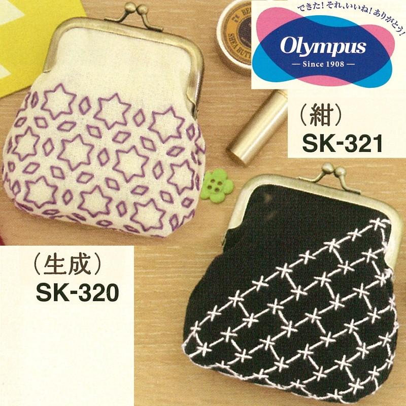 刺し子 キット オリムパス 一目刺しのがまぐちポーチ 生成 Sk 3 紺 Sk 321 刺し子 こぎん材料 セイカ堂小売部 通販 Yahoo ショッピング
