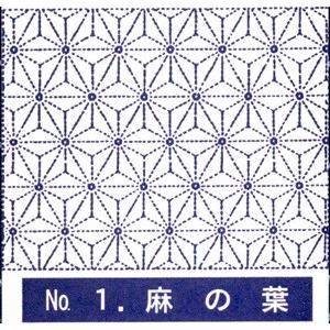 刺し子 花ふきん コロン製絲 麻の葉 白地 図案 1 Coron Ss W 1 刺し子 こぎん材料 セイカ堂小売部 通販 Yahoo ショッピング