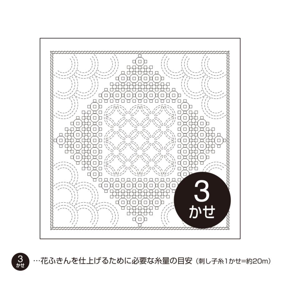 刺し子 花ふきん 布パック オリムパス Drop ドロップ 白 ラ ブケティエル シリーズ オリジナル柄 図案 H 1105 Op H 1105 刺し子 こぎん材料 セイカ堂小売部 通販 Yahoo ショッピング