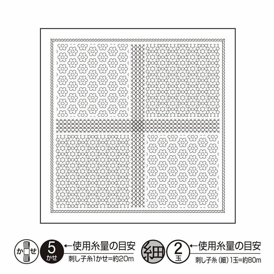 刺し子 花ふきん 布パック オリムパス Florets フローレッツ 白地 ラ・ブケティエル シリーズ 第2弾 オリジナル柄 図案 H-1111｜t-seikado｜04